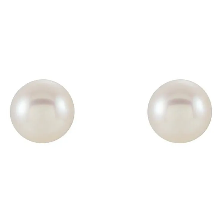 14K Yellow 7-7.5 mm Freshwater Cultured Pearl Earrings