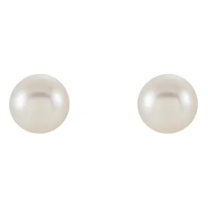 14K Yellow 7-7.5 mm Freshwater Cultured Pearl Earrings