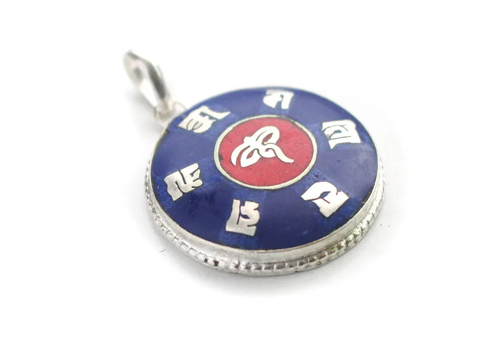 Buddha Eyes Inlaid White Metal Pendant