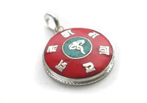 Buddha Eyes Inlaid White Metal Pendant