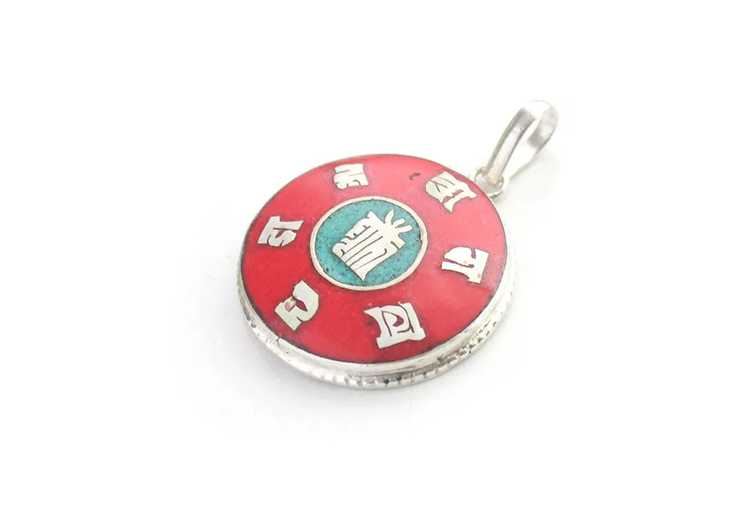 Tibetan Kalachakra White Metal Inlaid Pendant