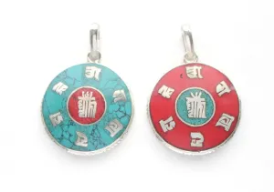 Tibetan Kalachakra White Metal Inlaid Pendant